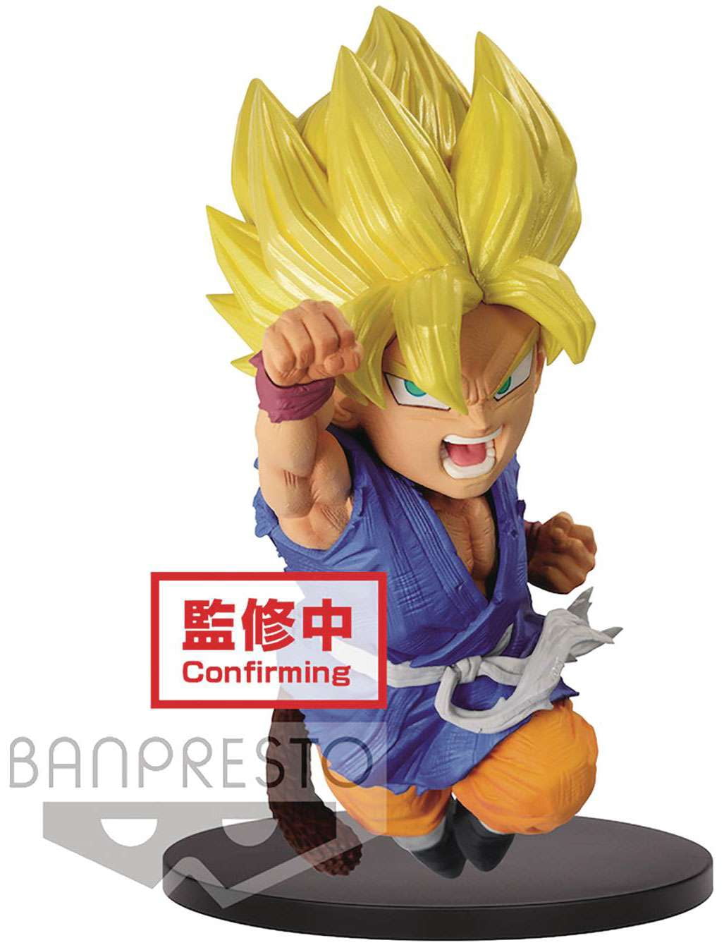 Action Figure Dragon Ball GT Goku Super Sayajin Wrath of the