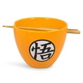 thumbnail image 1 of Dragon Ball Z 4-Star Ball Ceramic Noodle Bowl & Chopsticks Set | 16 Ounce Dish, 1 of 7