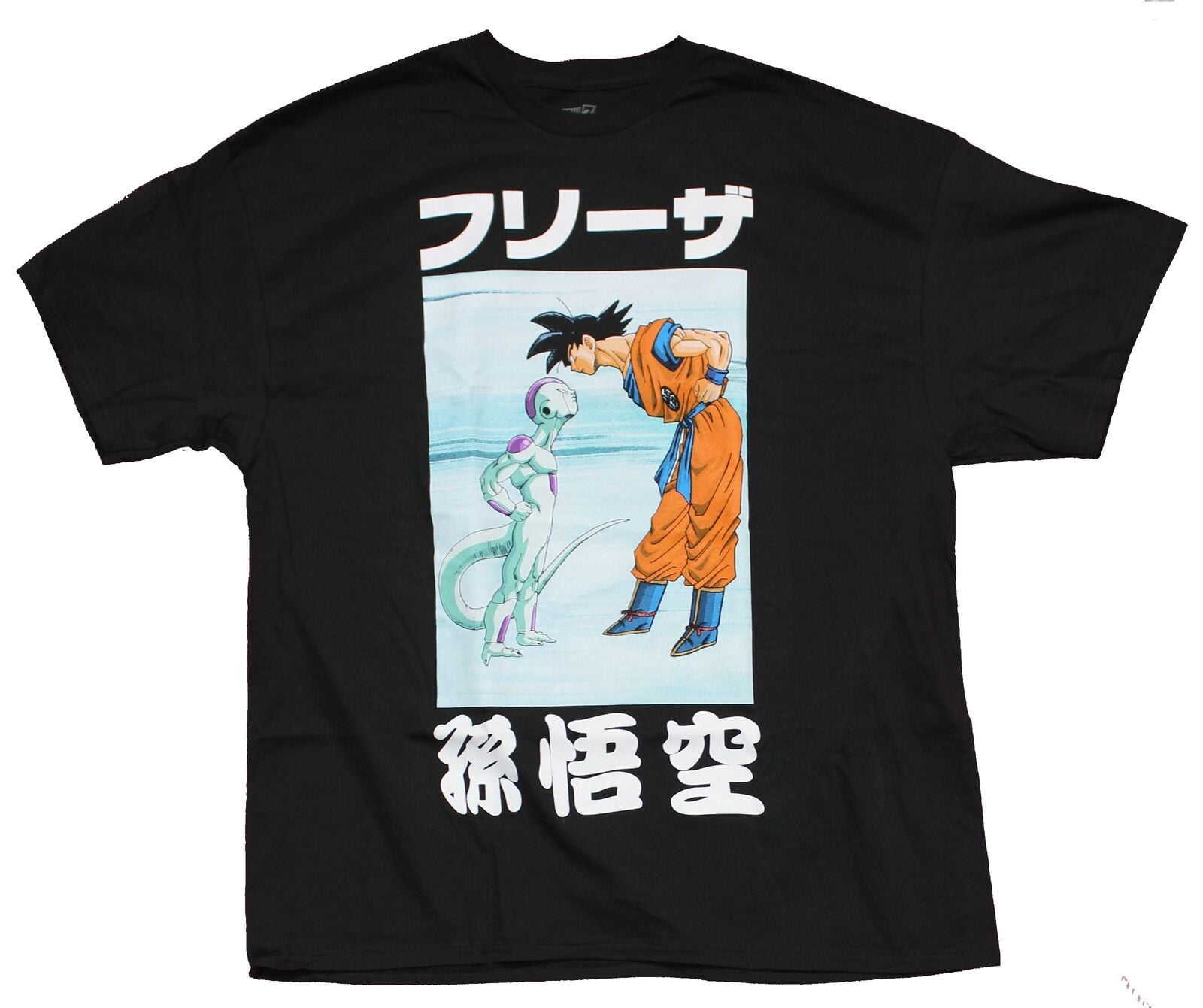 Dragon Ball Z Adult New TShirt Goku And Frieza Stare Down Under