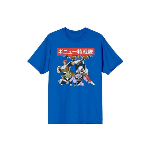 Dragon Ball Z Anime Character Group Royal Blue Graphic Tee - M