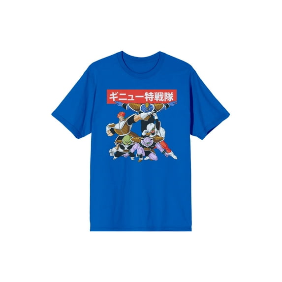 Dragon Ball Z Anime Character Group Royal Blue Graphic Tee - M