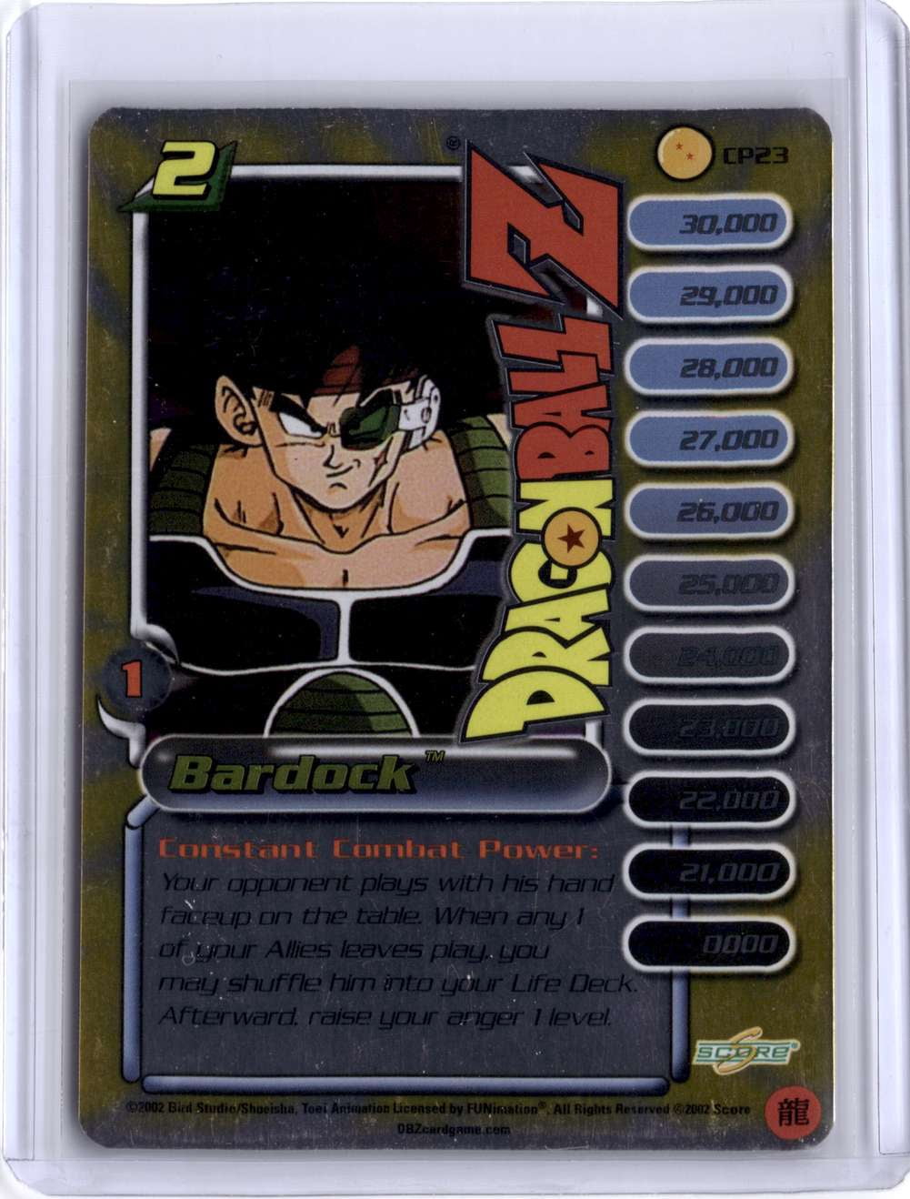 Anime trading cards new arrivals - Walmart.com