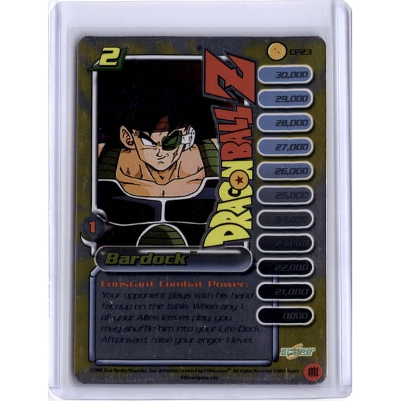 Dragon Ball Z Bardock HOLOFOIL Promo Trading Card CP23 Score Entertainment 2003