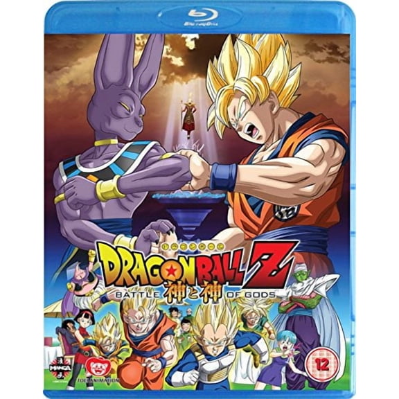 Dragon Ball Z: Battle Of Gods [BLU-RAY]