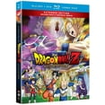 thumbnail image 1 of Dragon Ball Z: Battle of Gods (Blu-ray + DVD CrunchyRoll), 1 of 3