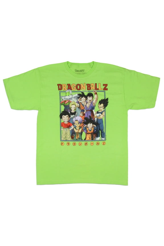 Dragon Ball Z Boys' Character Ensemble Anime Martial Arts Kids T-Shirt