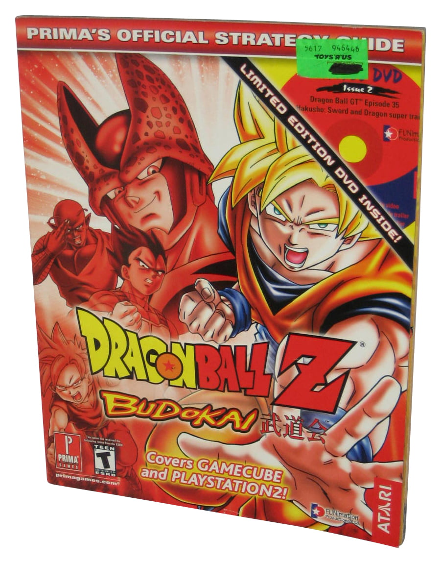 Dragon Ball Z Budokai Gamecube / PS2 Prima Games Official Strategy