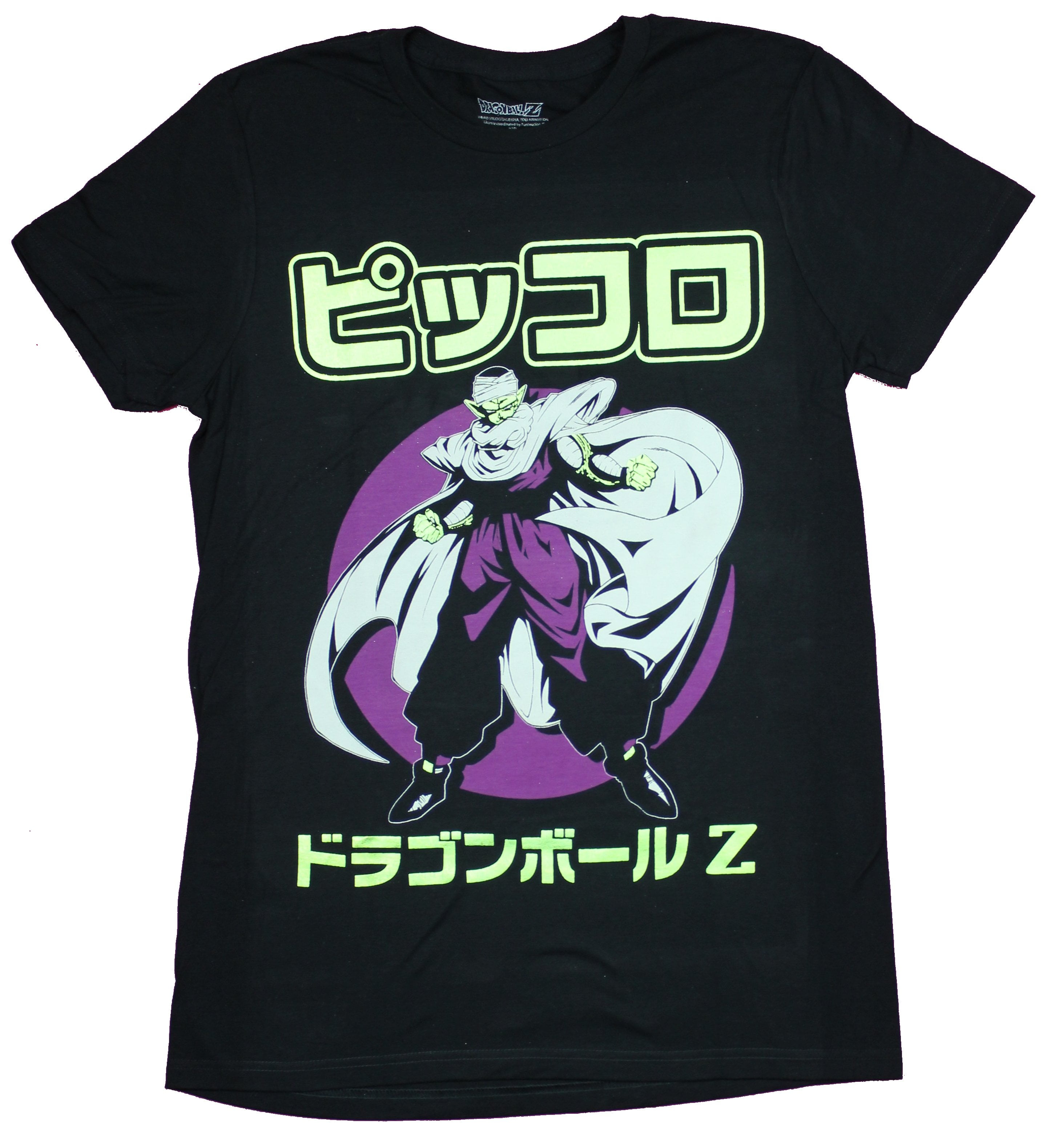 Dragon Ball Z Champion T Shirt Piccolo Foil Kanji Image Medium