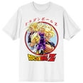 thumbnail image 1 of Dragon Ball Z Characters and Logo Mens White Graphic Tee - XXL, 1 of 3