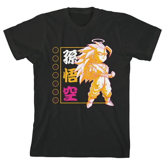 Dragon Ball Z Chibi Goku Super Saiyan 3 on Black Kids T-Shirt-XL