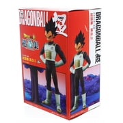 Dragon Ball Z Chozousyu Vegeta 5.5" Collectible Figure