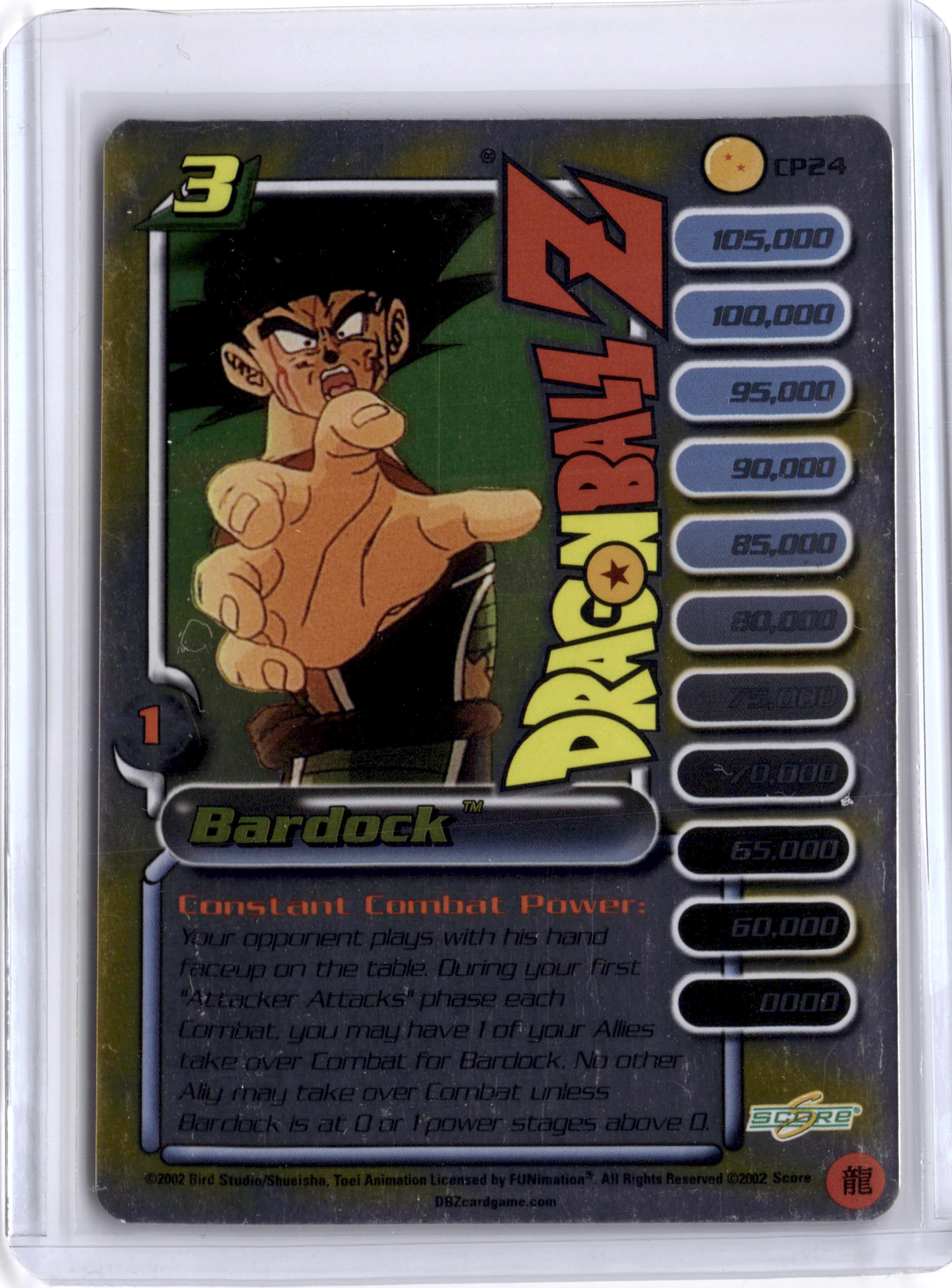 Dragonball Z Playing Cards