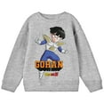 thumbnail image 1 of Dragon Ball Z Crew Neck Long Sleeve Athletic Heather Youth Sweatshirt-Large, 1 of 5