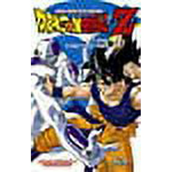 Dragon Ball Z Cycle 2, Tome 2 (French Edition)