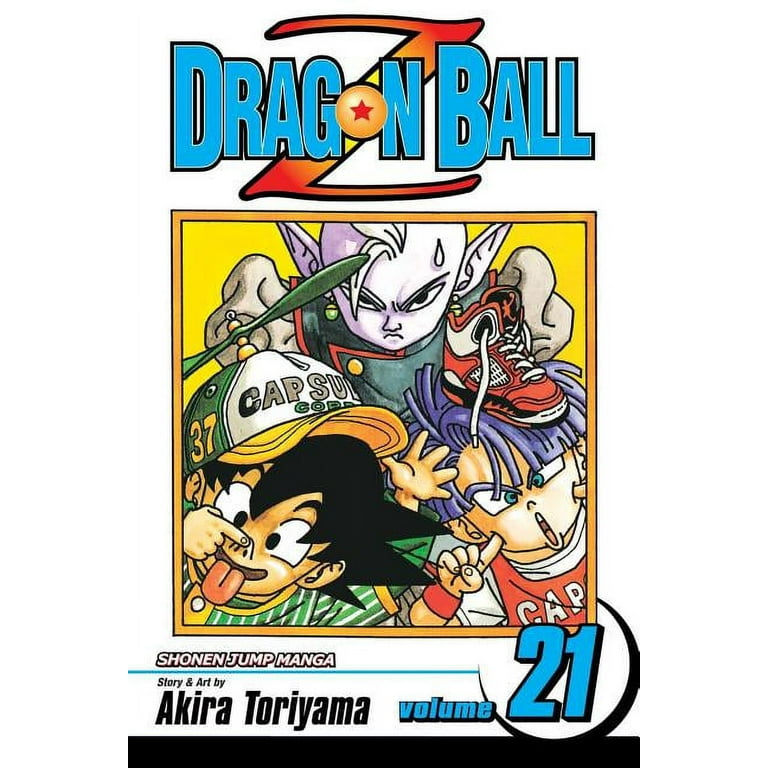 ドラゴンボールZ 英語版 3in1 1-21巻分 洋書 VIZ Dragon Ball 3 in 1 Edition English Manga Series Omnibus Viz