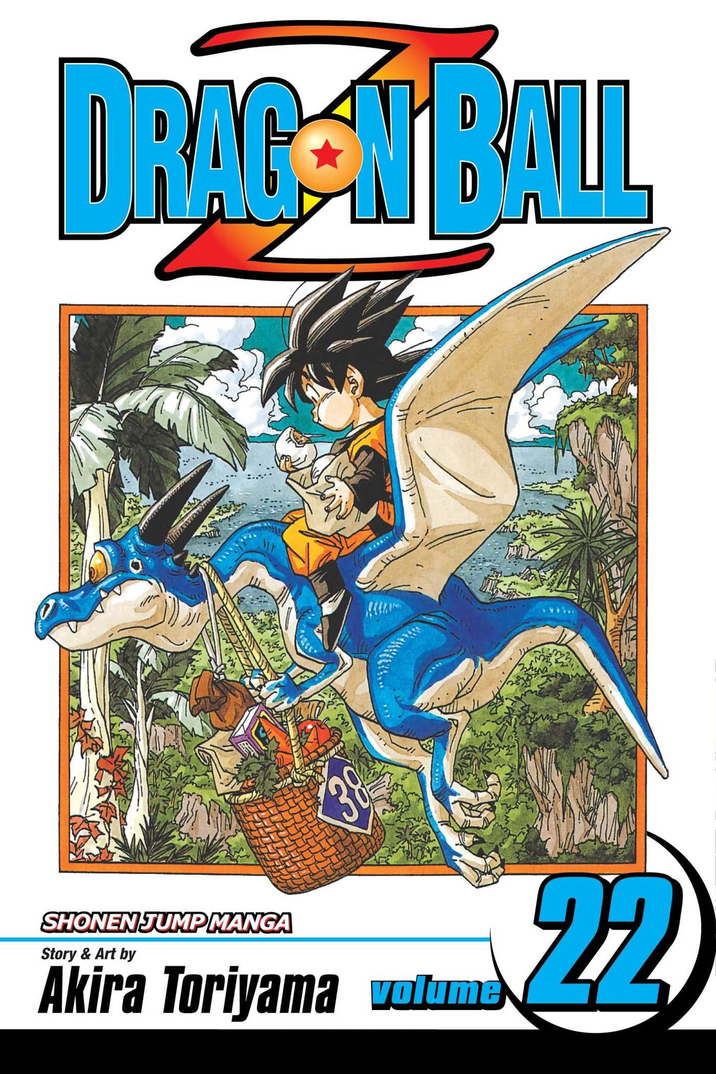Dragon Ball Z: Dragon Ball Z, Vol. 22 (Series #22) (Edition