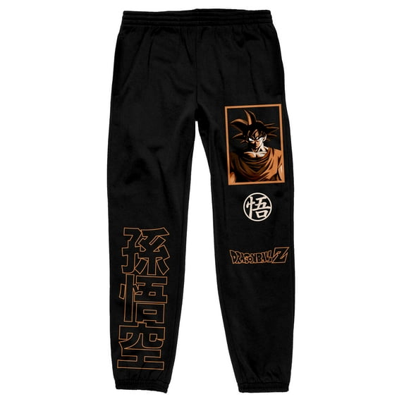 Dragon Ball Z Goku Anime Character Logo Men's Black Sweatpants - L