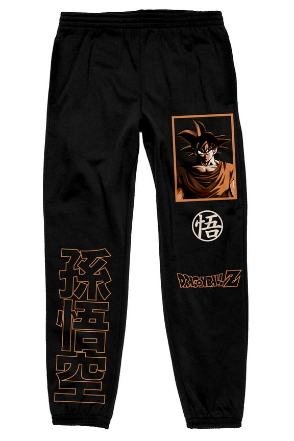 Dragon Ball Z Goku Anime Character Logo Men's Black Sweatpants -XL