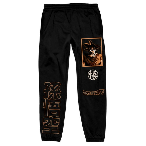 Dragon Ball Z Goku Anime Character Logo Men's Black Sweatpants-XS