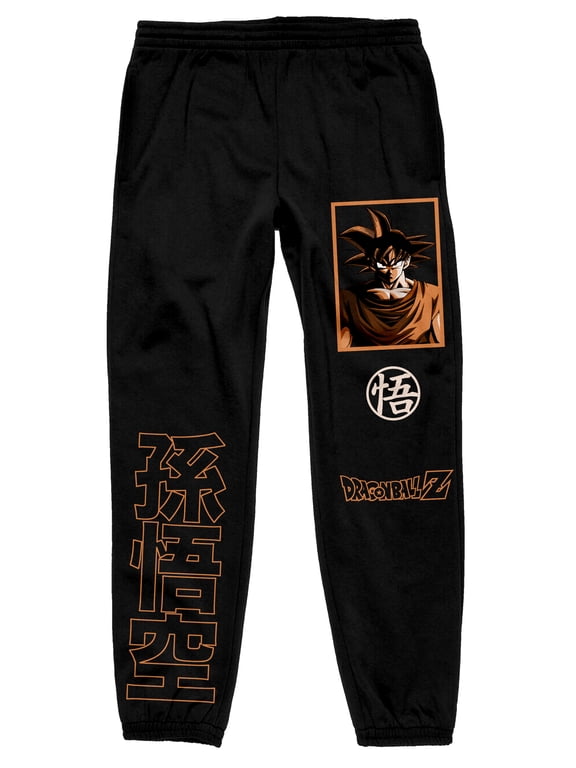 Dragon Ball Z Goku Anime Character Logo Men's Black Sweatpants -XXL