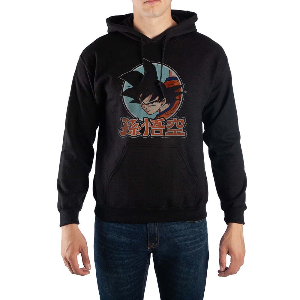 Dragon ball sweatshirt sale
