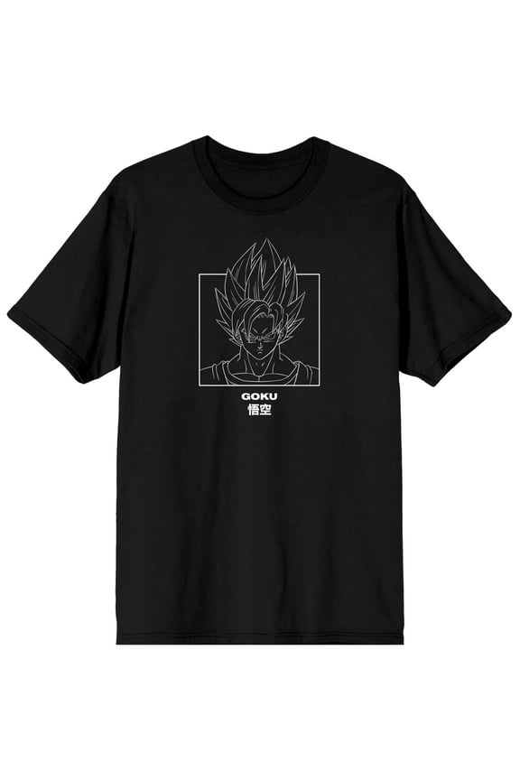 Dragon Ball Z Goku Black Graphic Tee- L