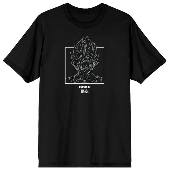 Dragon Ball Z Goku Black Graphic Tee- M