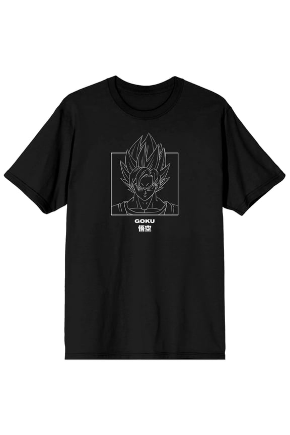Dragon Ball Z Goku Black Graphic Tee- S