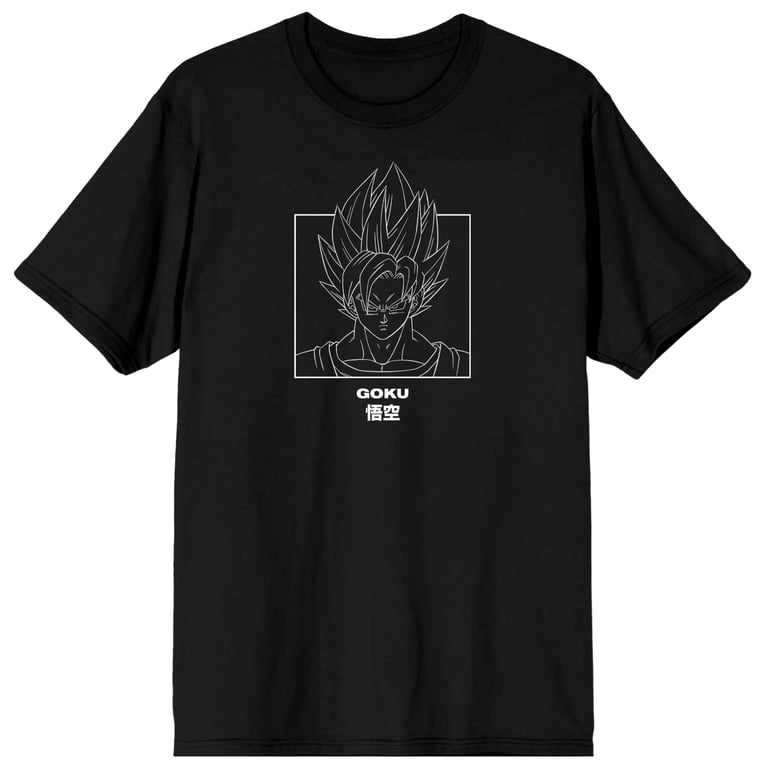 Dragon Ball Z Goku Black Graphic Tee - XXL - Men's Crew Neck