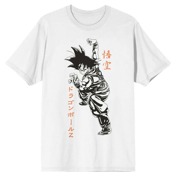 Dragon Ball Z Goku Fighting Stance Men's White T-shirt-Medium