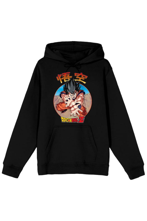 Dragon Ball Z Goku Kamehameha Pose Rocky Mountain Adult Black Long Sleeve Hooded Sweatshirt-Small