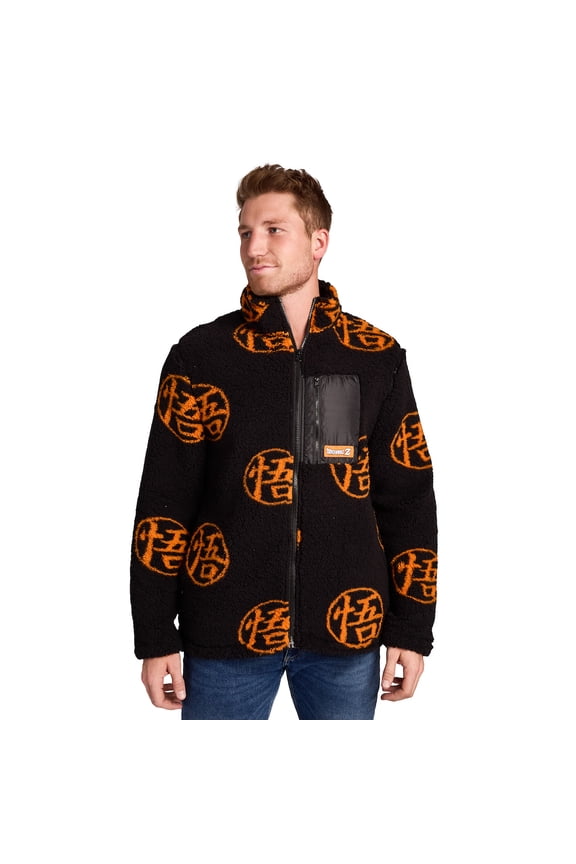 Dragon Ball Z Goku Kanji Symbol All-Over Print Men's Black Long Sleeve Sherpa Outerwear Jacket-XL