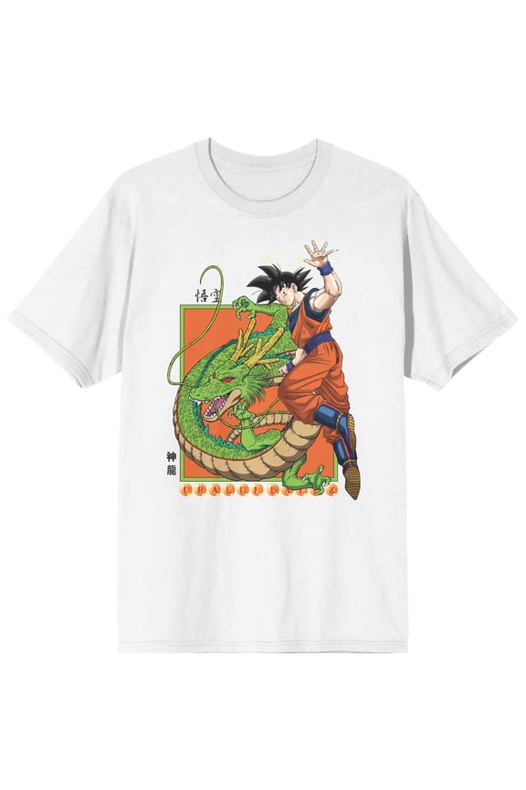 Dragon Ball Z Goku Men's White Graphic Tee- XL