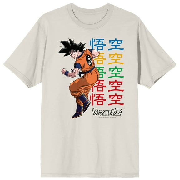 Dragon Ball Z Goku Rainbow Kanji Men's Tofu Crew Neck Short Sleeve T-shirt-3XL