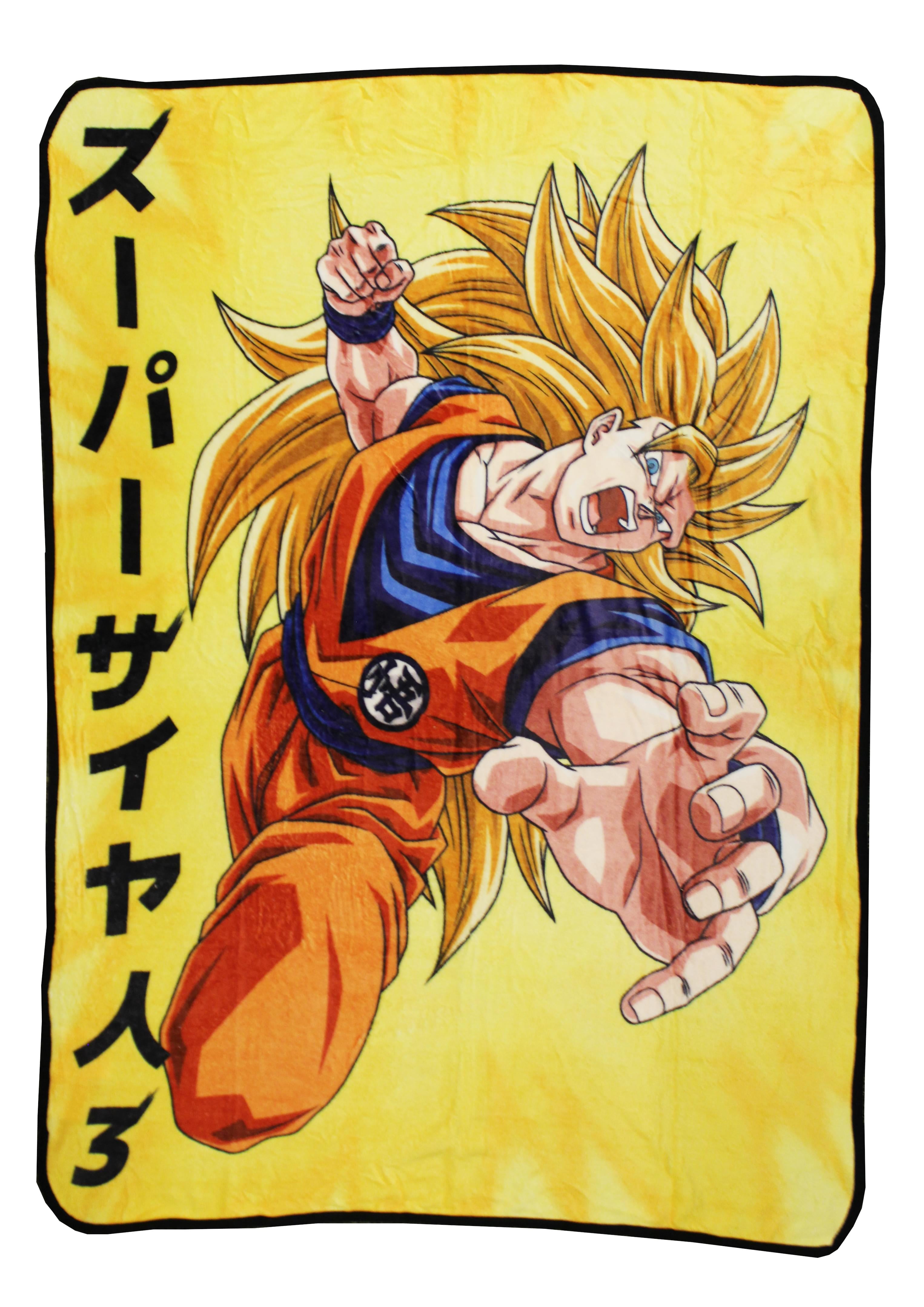 Dragon Ball Z: Jumbo DBS Coloring Book: 100 High Quality Pages