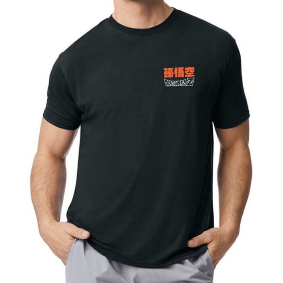 Dragon Ball Z Goku and Kanji Men's Black Short-Sleeve Performance Tee-XL