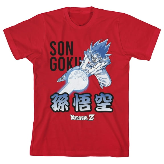 Dragon Ball Z Goku with Kanji Youth Boy's Red T-Shirt-Medium