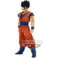 thumbnail image 1 of Dragon Ball Z Grandista Resolution of Soldiers Gohan Collectible PVC Figure, 1 of 4