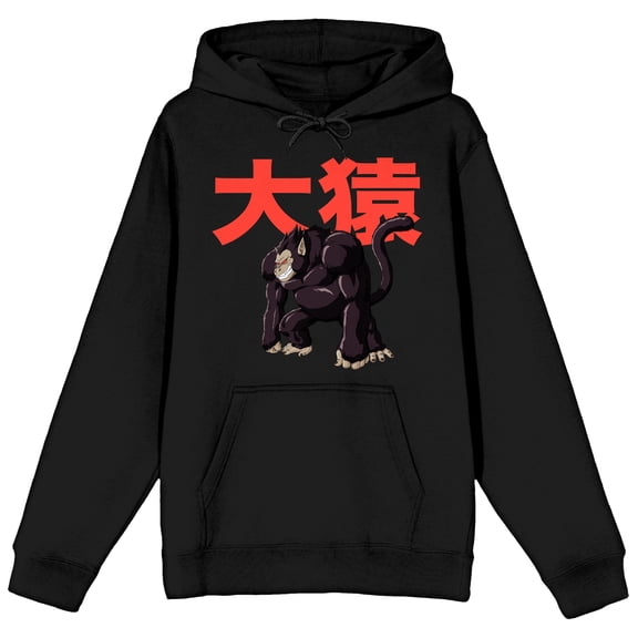 Dragon Ball Z Great Ape Men's Black Sweatshirt-XXL