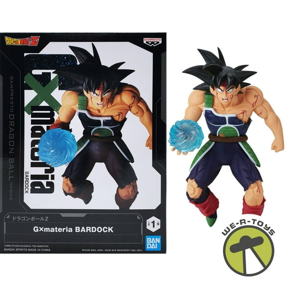 Dragon Ball Z GxMateria Bardock Action Figure Banpresto