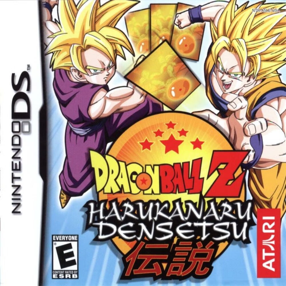 Dragon Ball Z: Harukanaru Densetsu DS Game Cartridges for
