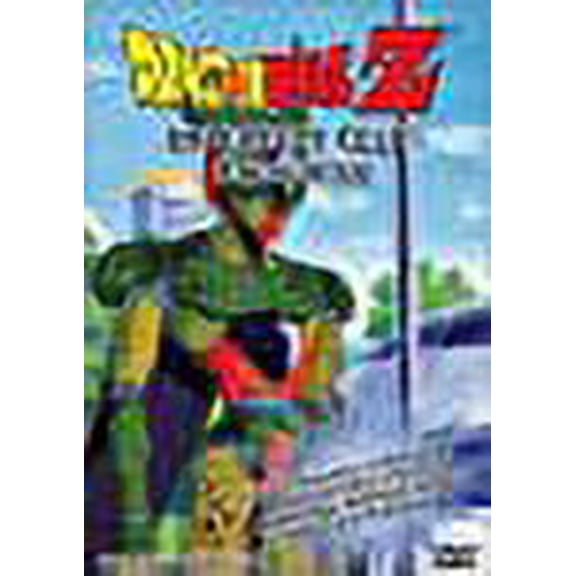 Dragon Ball Z - Imperfect Cell - Encounter