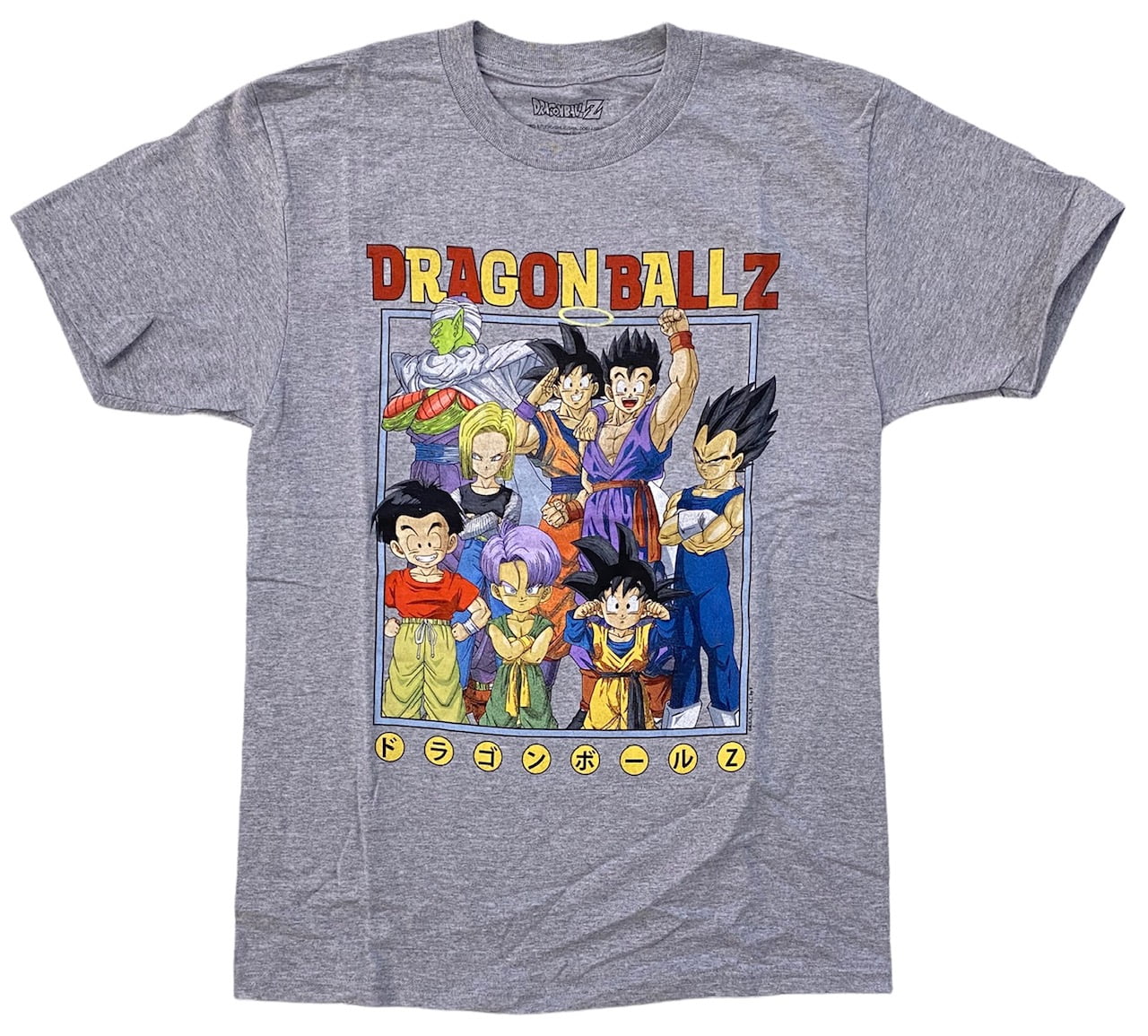 Dragon Ball Z Japanese Anime Men s Officially Licensed Character Group dragon-ball-z-japanese-anime-men-s-officially-licensed-character-group