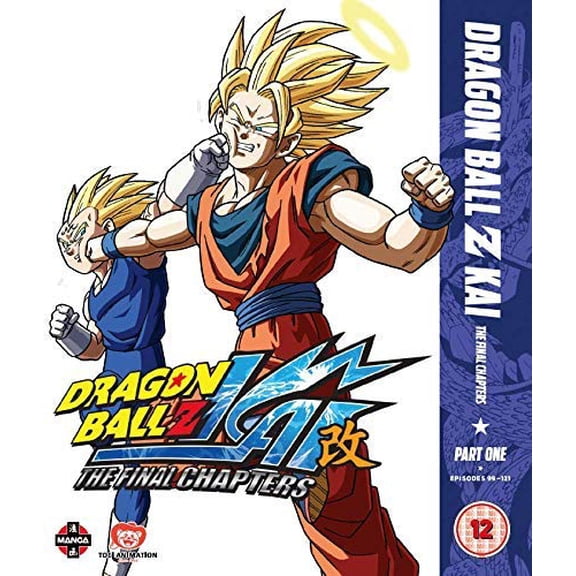 Dragon Ball Z Kai Final Chapters: Part 1 [BLU-RAY]