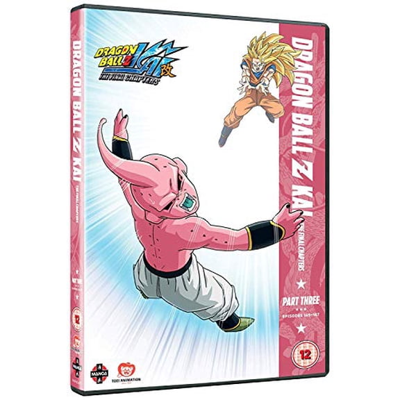 Dragon Ball Z Kai Final Chapters: Part 3 [DVD]