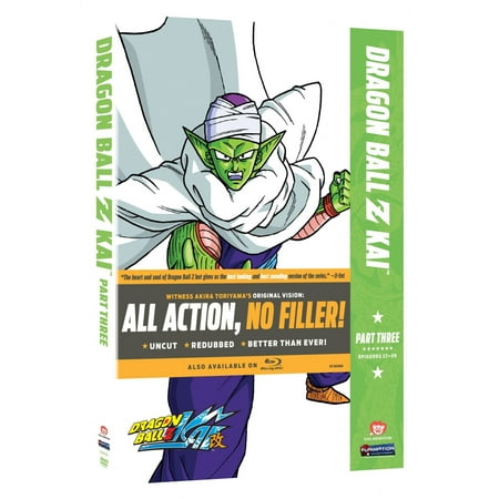 Dragon Ball Z Kai: Part Three