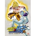 thumbnail image 1 of Dragon Ball Z Kai - Season Two (DVD), 1 of 1