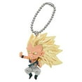 thumbnail image 1 of Dragon Ball Z Kai UDM The Best 12 Super Saiyan 3 Gotenks Figure Keychain, 1 of 7