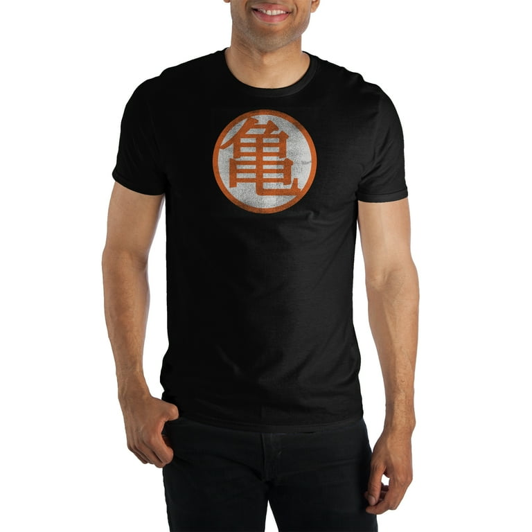Kame T Shirt House Logo For Mens Kids Womens Kame T Shirt House Logo For Mens Kids Womens
