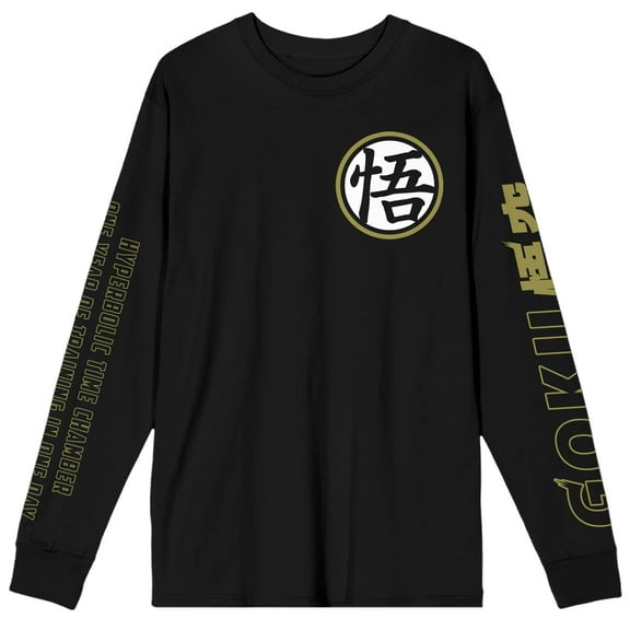 Dragon Ball Z Kanji Symbols Crew Neck Long Sleeve Men's Black Tee-XL